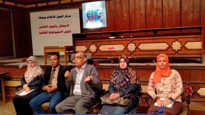 إعلام بنها يطالب بسن تشريع لتغليظ العقوبة للمتعدي على حقوق المعاقين (صور)