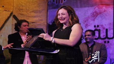 منة بدر تيسير لـ