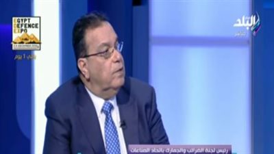 محمد البهي: قطاع الصناعة يوفر 9 مليون فرصة عمل