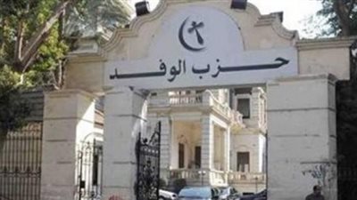 أمين صندوق بيت الأمة: مبادرة 