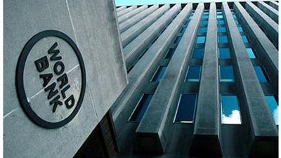 البنك الدولى يخصص 200 مليار دولار لمساعدة الدول النامية فى مواجهة تغير المناخ