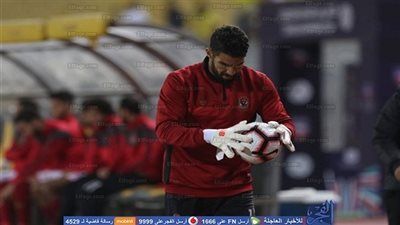 عاجل.. إصابة شريف إكرامي في تدريب الأهلي