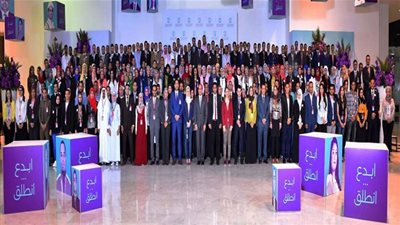 الاتحاد الأورومتوسطي يدعو منتدى شباب العالم لحضور مؤتمر المغرب