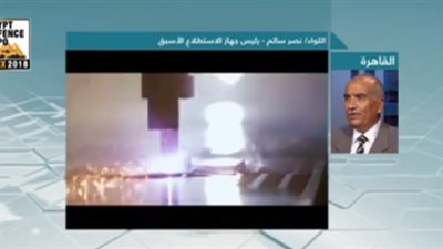 نصر سالم: معرض الصناعات العسكرية بمصر 