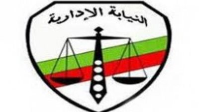 نيابة العجوزة تبدأ التحقيق في بلاغ مجلس إدارة الأهلي ضد رئيس الزمالك