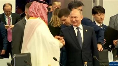 الكرملين: المصافحة الحارة بين بوتين وبن سلمان مثال للعلاقات 