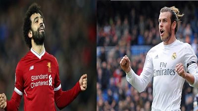 بيل: كان يجب أن أفوز بجائزة بوشكاش وليس صلاح