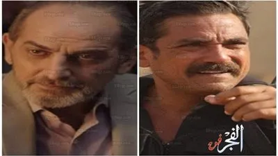 تعرف على صاحب شخصية 