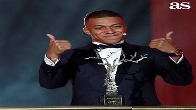 رسميا.. مبابي يتوج بجائزة كوبا لأفضل لاعب شاب في العالم 