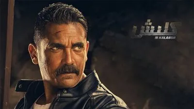 آخر الممثلين المنضمين إلى 