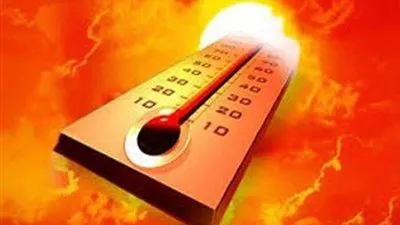 عاجل.. حالة الطقس اليوم الثلاثاء بمحافظة المنوفية.. 