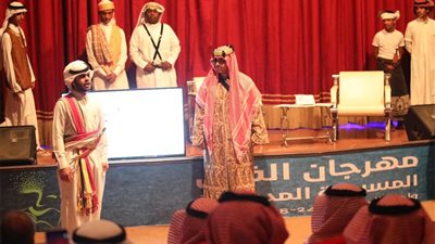 عاجل - السعودية| المهرجان المسرحي لوزارة التعليم يواصل عروضه بوادي الدواسر