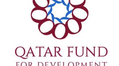 صندوق قطر للتنمية يمنح قرضا بقيمة 5ر43 مليون دينار لخمس مؤسسات تمويل تونسية