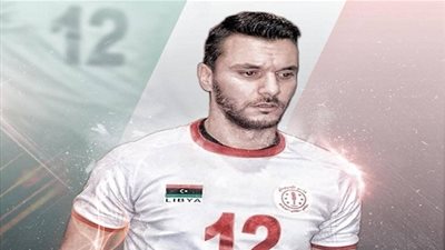 حوار| علي أحميد نجم كرة الطائرة الليبية: الإعلام لا يساندنا وهذا اللاعب الأفضل في مصر