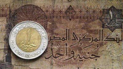 عاجل.. قرار هام من الحكومة بشأن إصدار عملة جديدة