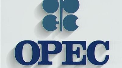 انسحاب قطر من أوبك.. خبير: فرقعة إعلامية.. واقتصاديون: لن يؤثر على المنظمة