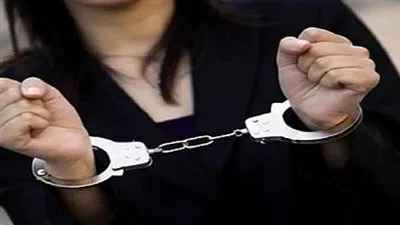 ضبط سيدة استولت على ١٥٠ ألف جنيه من أموال التأمين الصحي بالإسكندرية‎