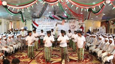 الهلال الأحمر الإماراتي ينظم العرس الجماعي الـ3 في حضرموت اليمنية