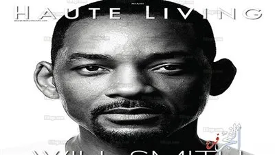 ويل سميث يزين غلاف مجلة 