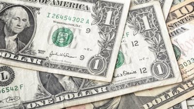 سعر الدولار اليوم الأربعاء في مصر