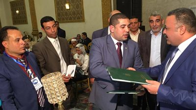 بروتوكول بين 