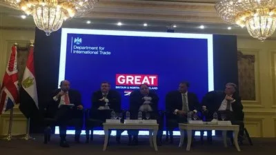 إطلاق منتدي قادة الشراكة بين القطاعين العام والخاص بحضور السفير البريطاني