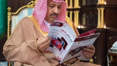 سبق – السعودية | الهلال الأحمر بالباحة يحتفي بيوم التطوع العالمي 2018