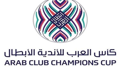 أبرز 5 أخبار في الملاعب العربية اليوم الأربعاء الموافق 5-12-2018