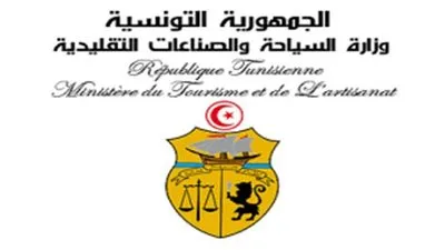 مجلس النواب يصادق على مشروع ميزاينة وزارة السياحة والصناعات التقليدية لسنة 2019