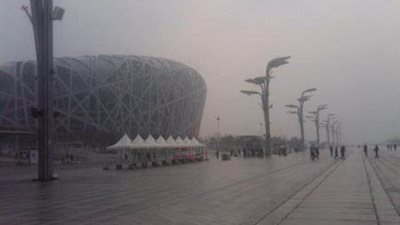 الأرصاد تكشف عن سقوط الأمطار بالقاهرة في هذا التوقيت