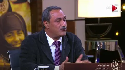 نقابة الفلاحين: 