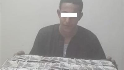 ضبط عامل بتهمة سرقة 10 آلاف جنيه من كهربائي حال استقلاله الميكروباص بأبو تيج