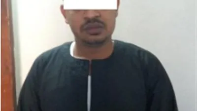 ضبط شخص جمع 7 ملايين جنيه من أموال المصريين بالخارج