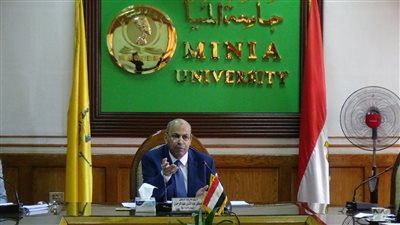 رئيس جامعة المنيا: هدفنا تحقيق الاكتفاء الذاتي بالاعتماد على مواردنا