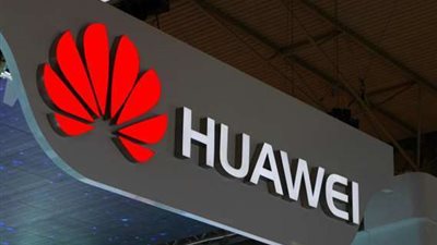 اعتقال المديرة المالية لشركة 