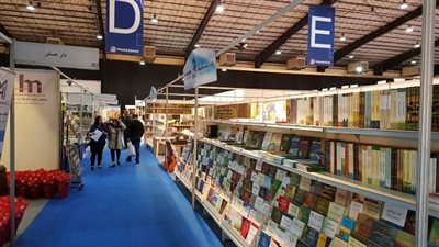 انطلاق الدورة 62 لمعرض بيروت العربي الدولي للكتاب