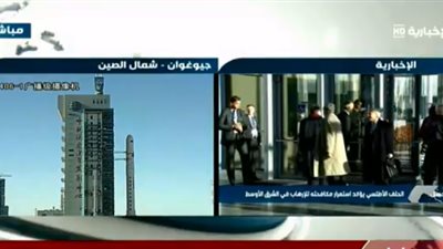 عاجل.. السعودية تطلق قمرين صناعيين من قاعدة جوية بالصين