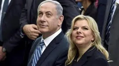 انتهاء التحقيق مع زوجة نتنياهو بتهمة الاحتيال