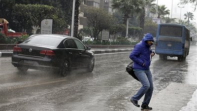 حالة الطقس اليوم | 