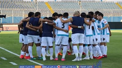 مهارات رونالدو فلسطين لاعب بيراميدز الجديد (فيديو)