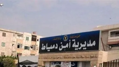 شرطة فارسكور تضبط عاطلين وبحوزتهم أسلحة نارية ومخدرات 