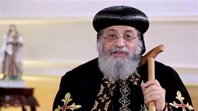  البابا تواضروس: اهتمام الدولة بمسار العائلة المقدسة إضافة مهمة لمصر (فيديو)
