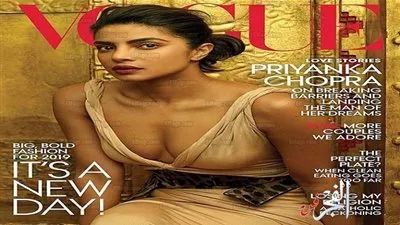 بريانكا شوبرا تزين غلاف 