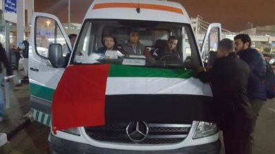 الهلال الأحمر الإماراتي يتكفل بعلاج 73 جريحا يمنيا في القاهرة