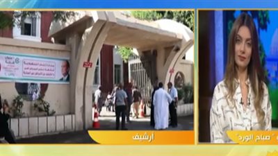 'برلماني': مبادرة '100 مليون صحة' حملة 100 مليون صحة حققت صدى كبير عالميا