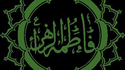 معلومات تعرفها لأول مرة عن 