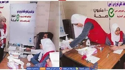 قافلة طبية لتوقيع الكشف عن فيروس 