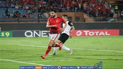 الأهلي يكشف سر استبعاد أزارو من مباراة طلائع الجيش