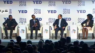 الرئيس السيسي: سنسعى جادين لإيجاد بنية أساسية جيدة بالدول الأفريقية (فيديو)