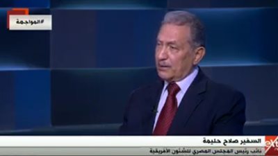 صلاح حليمة: منتدى 